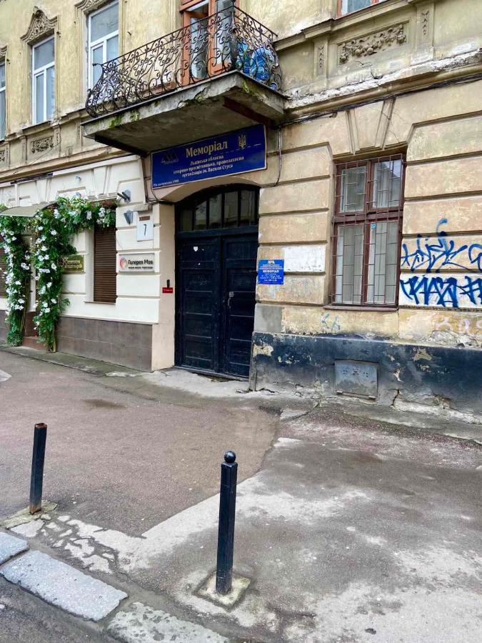 Nalyvaika Lviv Apartments Eksteriør billede